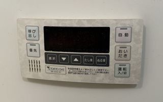 浴室リモコン施工前
