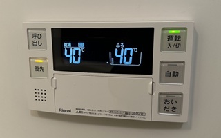 浴室リモコン施工後