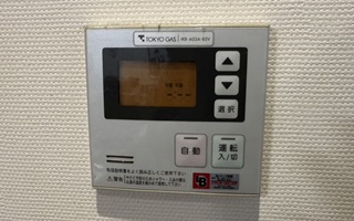 台所リモコン施工前