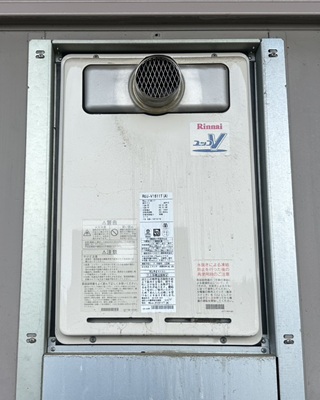 給湯器本体施工前
