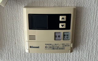 台所リモコン施工前