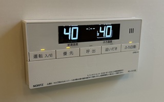 浴室リモコン施工後