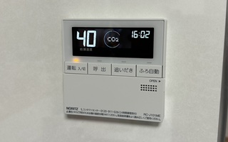 台所リモコン施工後
