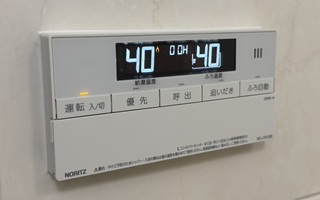 浴室リモコン施工後
