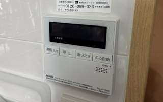 台所リモコン施工後