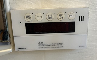 浴室リモコン施工前