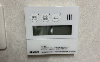台所リモコン施工前