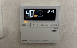 台所リモコン施工後