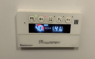 浴室リモコン施工前