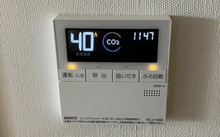 台所リモコン施工後