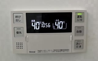 浴室リモコン施工後