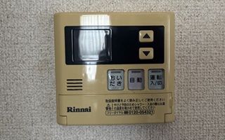 台所リモコン施工前