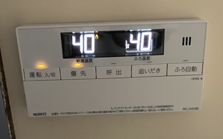 浴室リモコン施工後