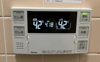 浴室リモコン施工後