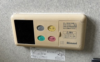 浴室リモコン施工前