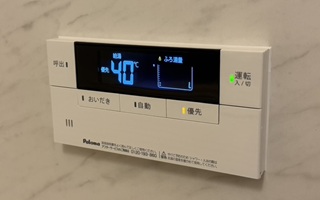 浴室リモコン施工後