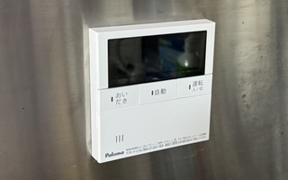 台所リモコン施工後