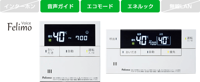 MFC-E226V