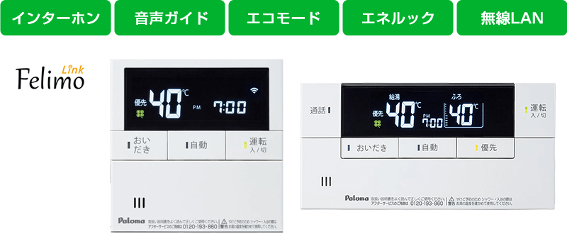 MFC-E228D