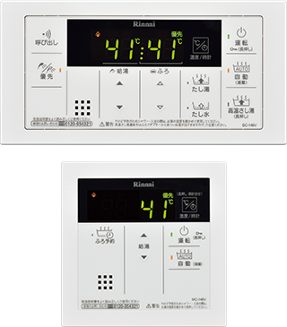 BC-146V(A)・MC-146V(A)